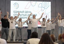Почти 19 тысяч нижегородцев приняли участие в Едином дне открытых дверей программы «Профессионалитет»