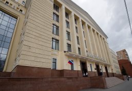 Минстрой РФ запускает акцию по поддержке кадрового потенциала в строительной отрасли Минстрой РФ запускает акцию по поддержке кадрового потенциала в строительной отрасли