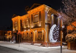 «Заповедные кварталы» выпустили аудиогид для самостоятельной прогулки по кварталу церкви Трёх Святителей в зимние праздники