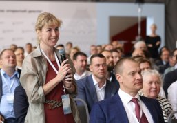 Более 7,7 тысячи нижегородских предпринимателей приняли участие в семинарах об особенностях проверок в I полугодии 2025 года Более 7,7 тысячи нижегородских предпринимателей приняли участие в семинарах об особенностях проверок в I полугодии 2025 года