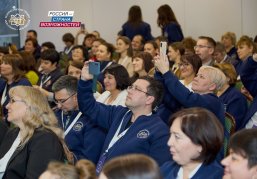 10 педагогов представили Нижегородскую область на Всероссийских чтениях «Моя страна – моя Россия»