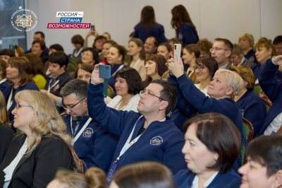 10 педагогов представили Нижегородскую область на Всероссийских чтениях «Моя страна – моя Россия»