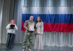 В Балахне наградили волонтеров, помогающих участникам СВО В Балахне наградили волонтеров, помогающих участникам СВО