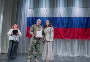 В Балахне наградили волонтеров, помогающих участникам СВО В Балахне наградили волонтеров, помогающих участникам СВО