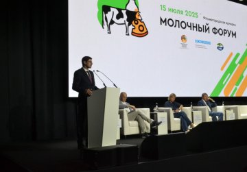 Более 250 производителей и переработчиков молока приняли участие в межрегиональном молочном форуме в Нижнем Новгороде