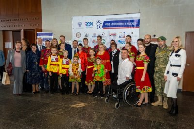 Нижегородские семьи завоевали 12 наград на XVI Форуме-фестивале «Вера. Надежда. Любовь» в Суздале Нижегородские семьи завоевали 12 наград на XVI Форуме-фестивале «Вера. Надежда. Любовь» в Суздале