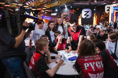 Общество «Знание» проведет викторину в рамках профориентационных занятий Общество «Знание» проведет викторину в рамках профориентационных занятий