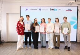 Нижегородские студенты могут принять участие в шестом сезоне конкурса «Твой ход»