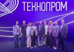 Нижегородская делегация приняла участие в форуме «Технопром-2026» в Новосибирской области