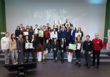80 нижегородских школьников и студентов приняли участие в просветительской экологической программе «Проэко» 80 нижегородских школьников и студентов приняли участие в просветительской экологической программе «Проэко»