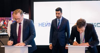 ИТ-кампус «НЕЙМАРК» и компания «Аскон» планируют развивать образовательные программы на базе отечественных разработок