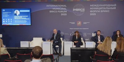 Развитие логистических маршрутов Нижегородской области представили на Международном муниципальном форуме БРИКС Развитие логистических маршрутов Нижегородской области представили на Международном муниципальном форуме БРИКС