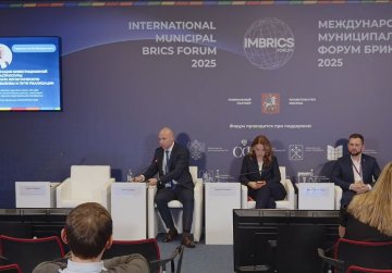 Развитие логистических маршрутов Нижегородской области представили на Международном муниципальном форуме БРИКС Развитие логистических маршрутов Нижегородской области представили на Международном муниципальном форуме БРИКС