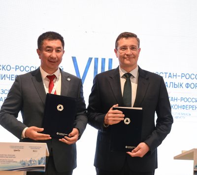 У Нижегородской области появились два региона-партнера в Киргизии