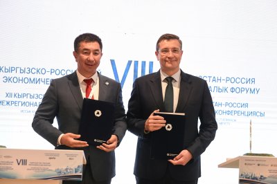 У Нижегородской области появились два региона-партнера в Киргизии