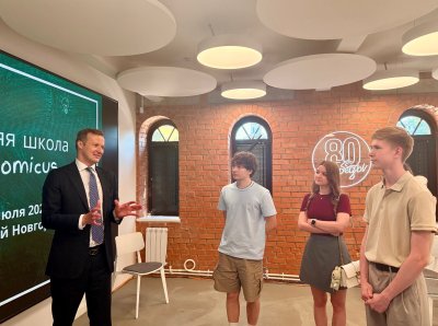 Дмитрий Старостин: «Диалог с молодёжью – это инвестиция в развитие региона»