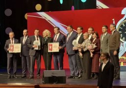 Нижний Новгород получил статус «Семейной столицы России-2027» по итогам всероссийского конкурса Нижний Новгород получил статус «Семейной столицы России-2027» по итогам всероссийского конкурса