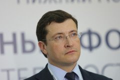 Глеб Никитин предложил сформулировать идеологию и миссию национального проекта «Экология» Глеб Никитин предложил сформулировать идеологию и миссию национального проекта «Экология»