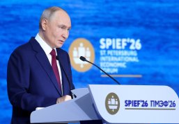 Владимир Путин отметил успешную работу Нижегородской области с объектами культурного наследия Владимир Путин отметил успешную работу Нижегородской области с объектами культурного наследия