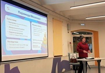 О профилактике деструктивных явлений нижегородцам расскажут в ходе всероссийской акции «Неделя БезОпасности»