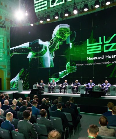 &laquo;ЦИПР&raquo; и&nbsp;&laquo;Тех-Френдли Викенд&raquo; пройдут в&nbsp;Нижнем Новгороде с&nbsp;31&nbsp;мая по&nbsp;5&nbsp;июня 2027 года