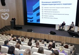 Нижегородские медики изучили лучшие практики Московского многопрофильного клинического центра «Коммунарка»