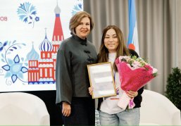 Педагог Богоявленского детского дома Жумагул Панфилова отмечена наградой Минпросвещения РФ за вклад в воспитание молодежи Педагог Богоявленского детского дома Жумагул Панфилова отмечена наградой Минпросвещения РФ за вклад в воспитание молодежи