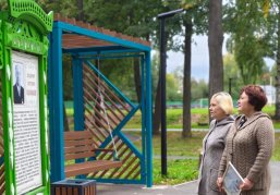 Общественное пространство для отдыха с выставкой наличников создали в Ветлуге по нацпроекту «Инфраструктура для жизни» Общественное пространство для отдыха с выставкой наличников создали в Ветлуге по нацпроекту «Инфраструктура для жизни»