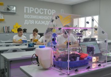 Второй агрокласс с исследовательской лабораторией начал работать в школе №7 в Павлове Второй агрокласс с исследовательской лабораторией начал работать в школе №7 в Павлове