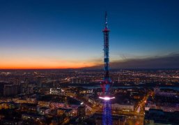 Символика ЕАЭС украсит нижегородскую телебашню 29 мая