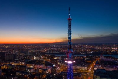 Символика ЕАЭС украсит нижегородскую телебашню 29 мая