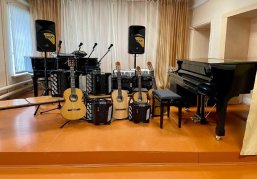 В Нижегородской области 10 детских школ искусств получили оснащение в 2025 году