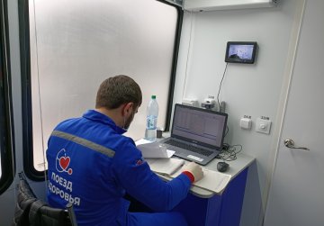 В 24 районах Нижегородской области побывали «Поезда здоровья» в 2020 году