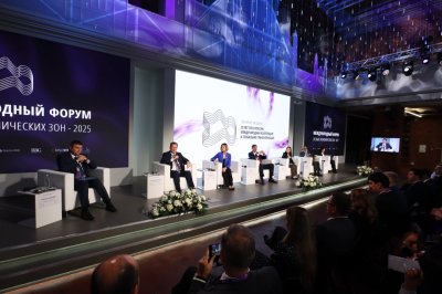 Более 1 300 человек собрал Международный форум ОЭЗ-2025 в Нижнем Новгороде Более 1 300 человек собрал Международный форум ОЭЗ-2025 в Нижнем Новгороде