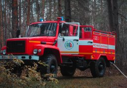 В Нижегородской области завершён пожароопасный сезон и отменён особый противопожарный режим В Нижегородской области завершён пожароопасный сезон и отменён особый противопожарный режим