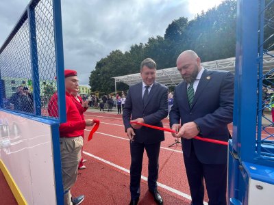  «Умная» спортплощадка открылась в Кстовском округе