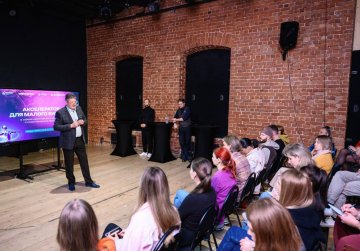 Акселератор для малого бизнеса в сфере креативных индустрий стартовал в Нижегородской области Акселератор для малого бизнеса в сфере креативных индустрий стартовал в Нижегородской области