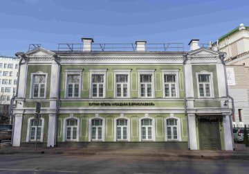 Нижегородский проект включен в каталог лучших практик по работе с объектами культурного наследия Агентства стратегических инициатив Нижегородский проект включен в каталог лучших практик по работе с объектами культурного наследия Агентства стратегических инициатив