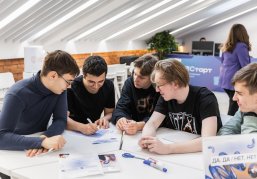 «Портфель компетенций» обновили участники деловой игры в молодёжном центре «КУПНО.СТАРТ» «Портфель компетенций» обновили участники деловой игры в молодёжном центре «КУПНО.СТАРТ»