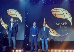 Нижегородские предприятия впервые стали лауреатами бизнес-премии Белоруссии «Лидер года 2021»