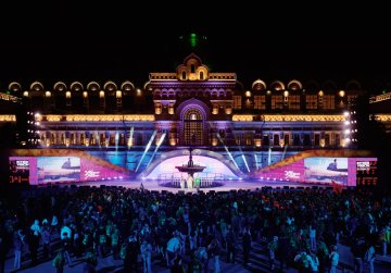 В Нижнем Новгороде завершился Слёт ВФМ – крупнейшее международное молодежное событие года    В Нижнем Новгороде завершился Слёт ВФМ – крупнейшее международное молодежное событие года