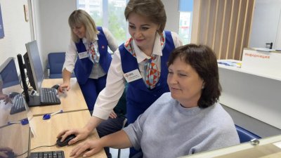 Более 40 тысяч раз с начала года нижегородцы воспользовались мерами поддержки Кадрового центра «Работа России»