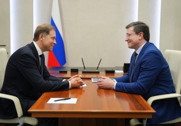 Денис Мантуров и Глеб Никитин обсудили реализацию в Нижегородской области нацпроектов технологического лидерства Денис Мантуров и Глеб Никитин обсудили реализацию в Нижегородской области нацпроектов технологического лидерства