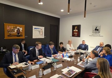 Нижегородская область и провинция Ла-Риоха заключили меморандум о взаимопонимании Нижегородская область и провинция Ла-Риоха заключили меморандум о взаимопонимании