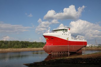 Первый в России краболов на заводе «Красное Сормово» 