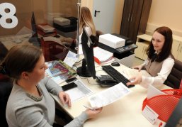 Нижегородский МФЦ для бизнеса начал оказывать услуги физическим лицам Нижегородский МФЦ для бизнеса начал оказывать услуги физическим лицам