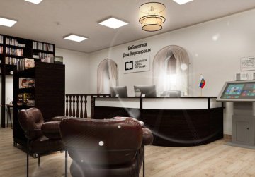 В Нижегородской области до конца 2025 года будет модернизировано три библиотеки за счет областного бюджета