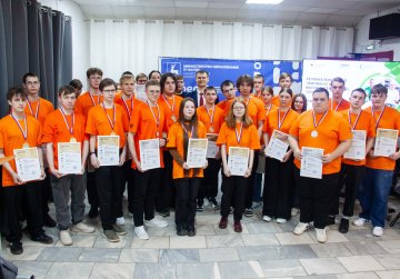 Итоги регионального этапа Чемпионата высоких технологий подвели в Нижегородской области Итоги регионального этапа Чемпионата высоких технологий подвели в Нижегородской области