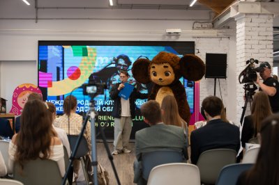 Международный клуб дружбы открылся в Нижегородской области Международный клуб дружбы открылся в Нижегородской области