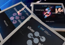 Нижегородская область завоевала шесть наград на премии MVP Awards 2026 Нижегородская область завоевала шесть наград на премии MVP Awards 2026